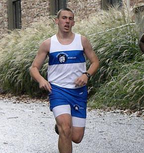 Fall 2011 Cross Country: PSU Mont Alto Invitational, Mont Alto, Pa